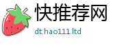 2025精准资料大全免费因2025新奥天天开好彩新奥好彩免费